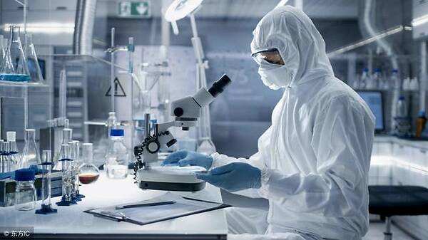 病原微生物实验室生物安全管理条例