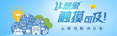 In 2020, the new information consumption demonstration project has been applied to the Ministry of i